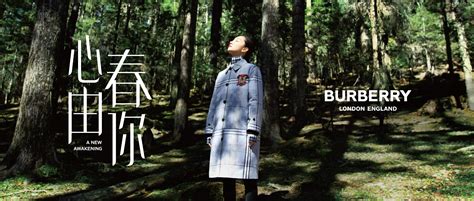 周冬雨 burberry|Burberry隆重推出新禧贺岁微电影《心春由你》，礼赞中国新年.